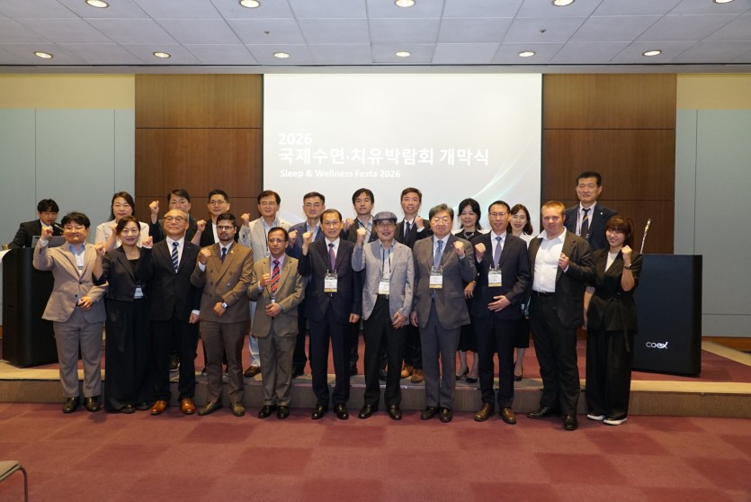 2026 국제수면치유박람회 - Day 1 10
