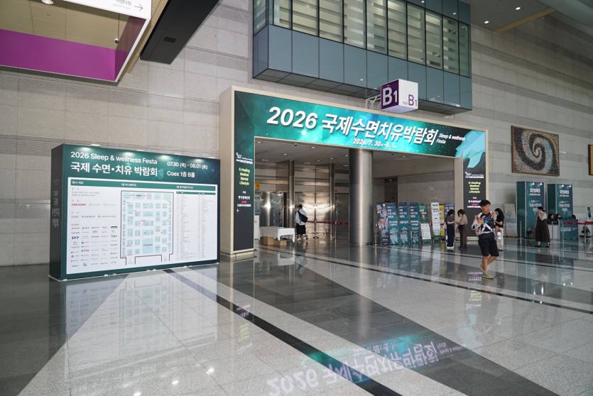 2026 국제수면치유박람회 - Day 2 06