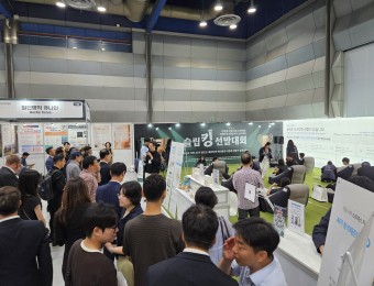 2026 국제수면치유박람회 - 현장 스케치 01