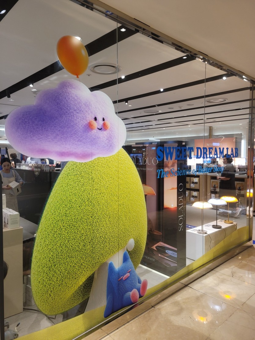 꿀잠연구소 롯데백화점 평촌점 팝업 현장 4