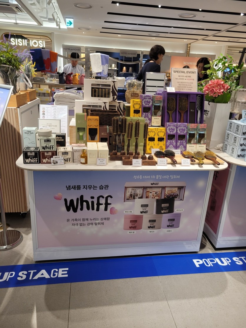 꿀잠연구소 롯데백화점 평촌점 팝업 현장 7