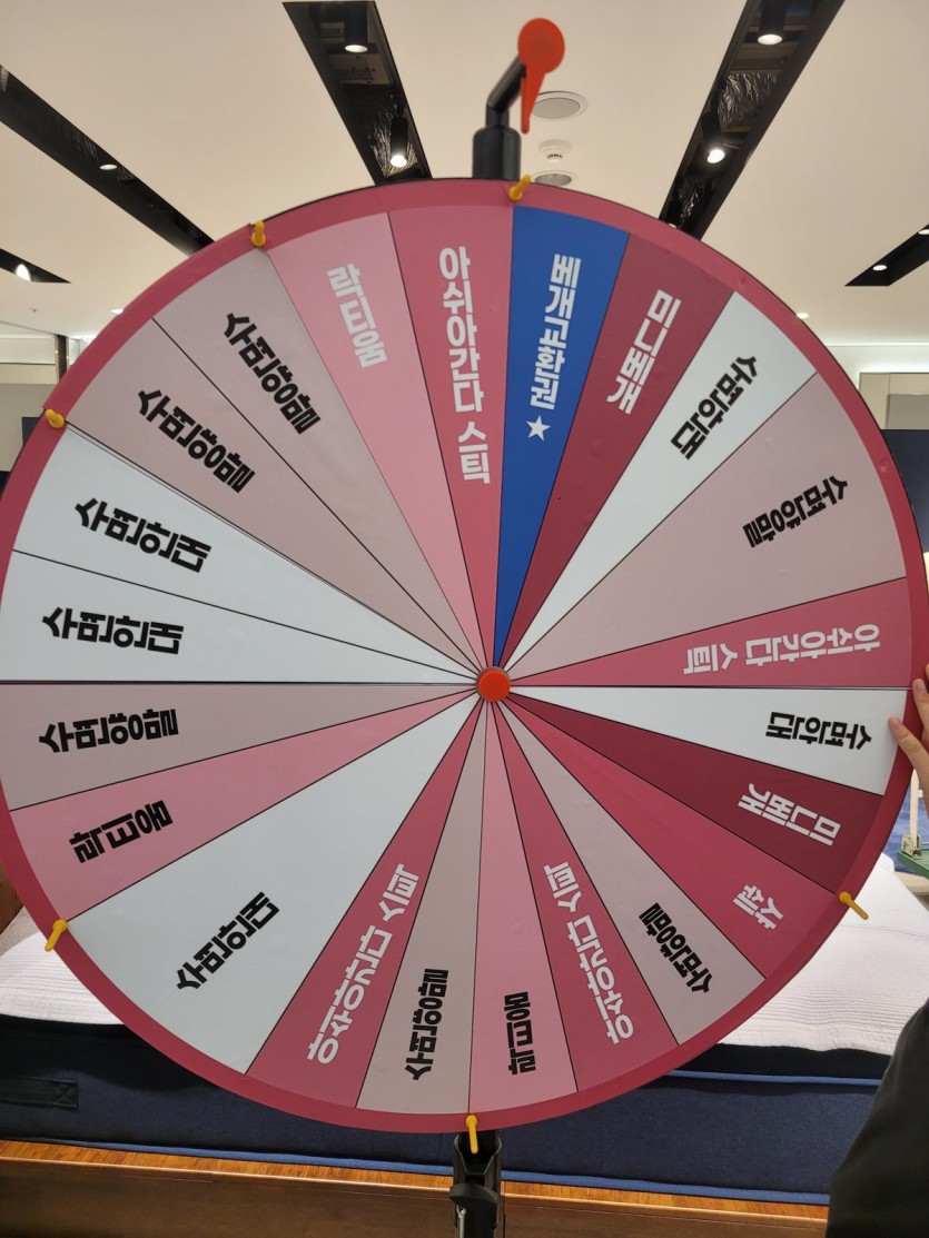 꿀잠연구소 롯데백화점 평촌점 팝업 현장 9