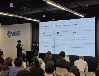벨렌텍(주) 싱가포르 Innovation Bridge 발표 현장